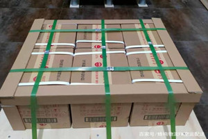 齐齐哈尔航空货运酒水【机场货运当天
